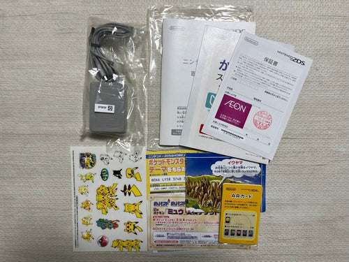 Nintendo 3Ds Consoles (2Ds)