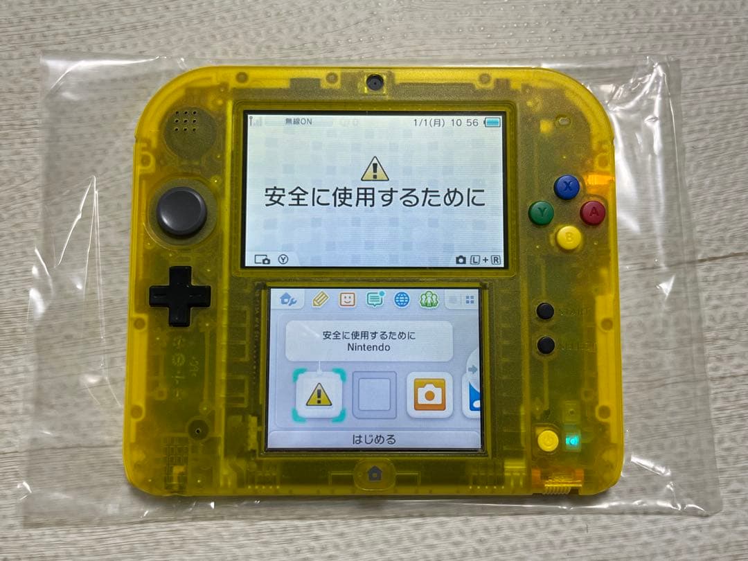 Nintendo 3Ds Consoles (2Ds)