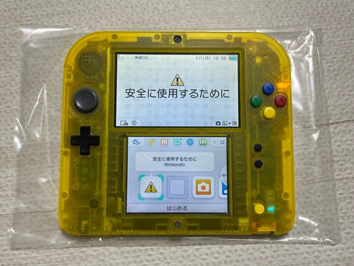 Nintendo 3Ds Consoles (2Ds)