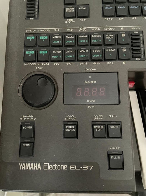 Yamaha Electronic Organs Electone El-37