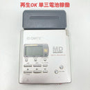 Sony Portable Md Player Mz-R55 Ok