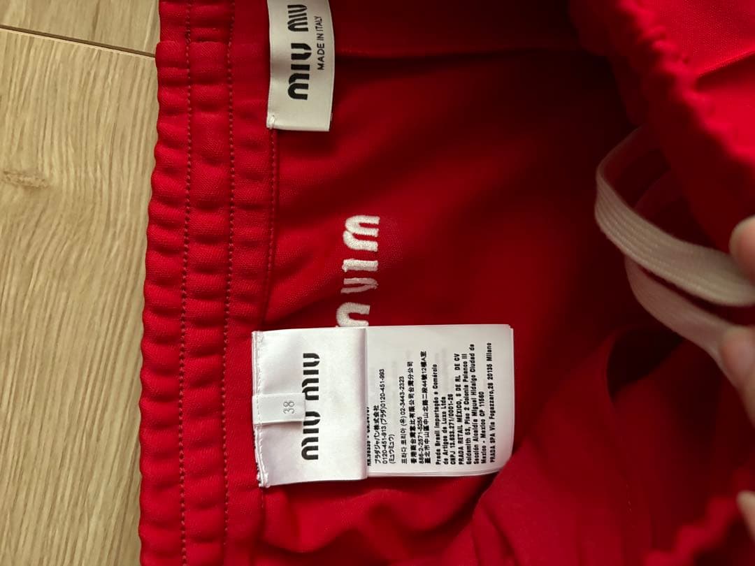 Miu Casual Pants Miumiu 38
