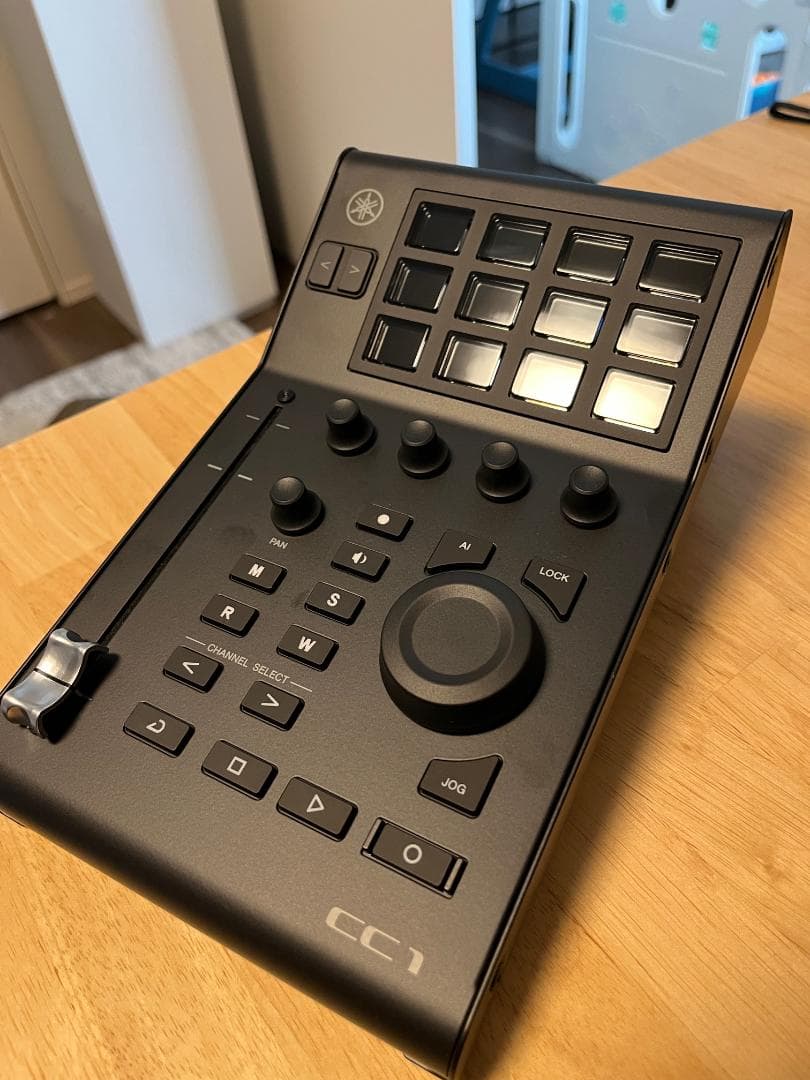 Yamaha Controller Fader Cc1