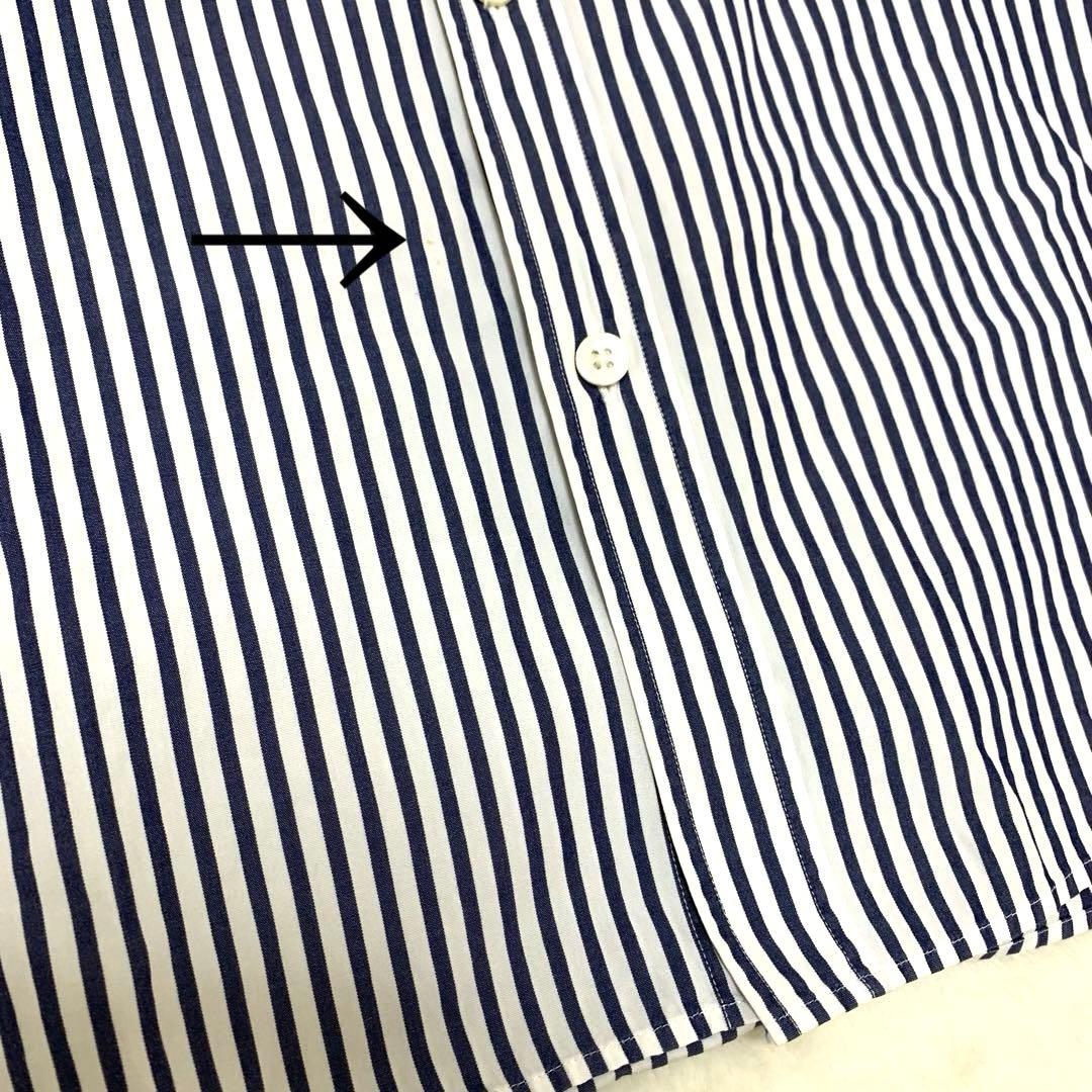 Macphee Long Sleeve S