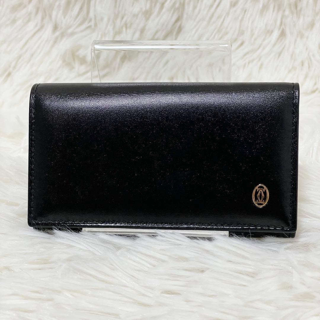 Cartier Key Cases 6