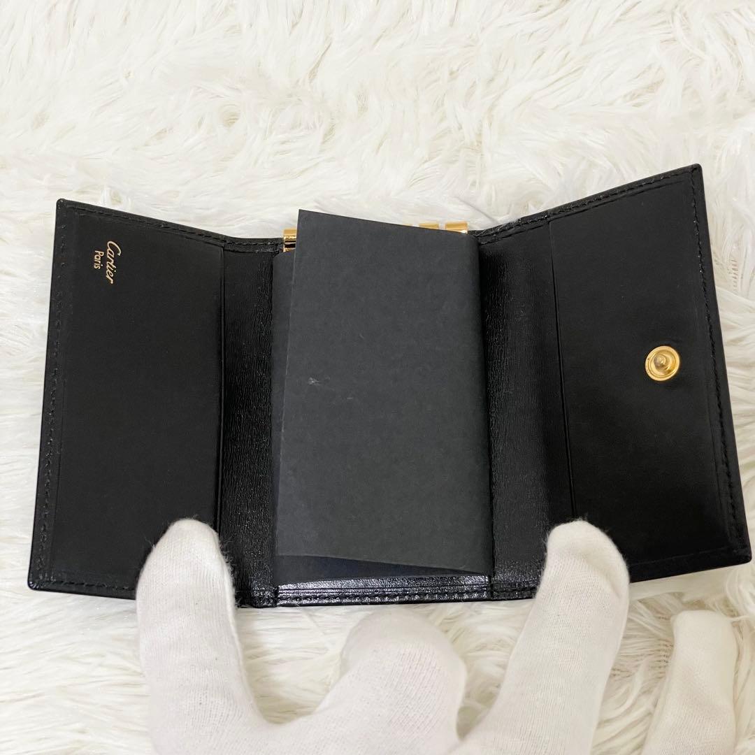 Cartier Key Cases 6