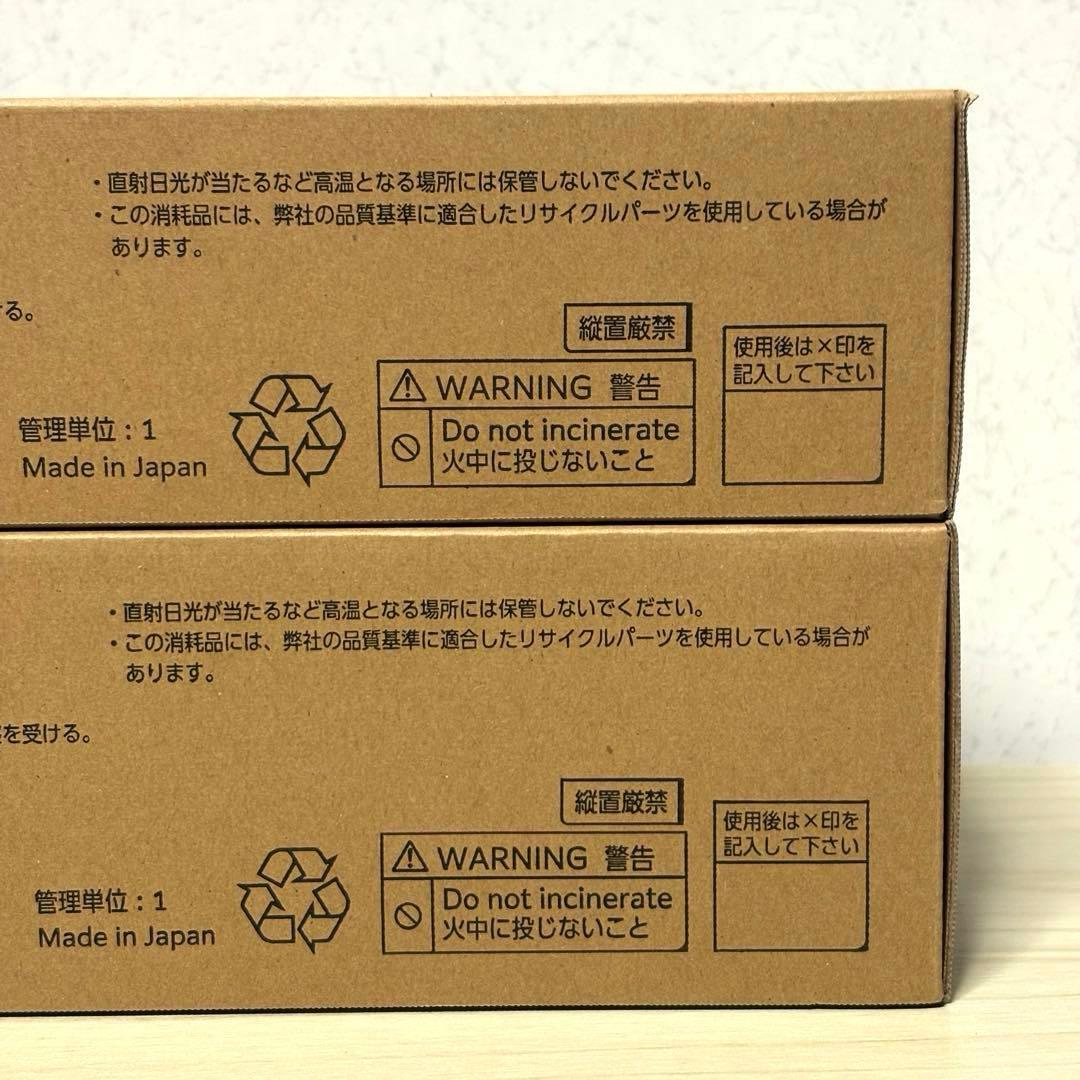 Fujifilm [Printer] Fuji Xerox Toner Cartridges
