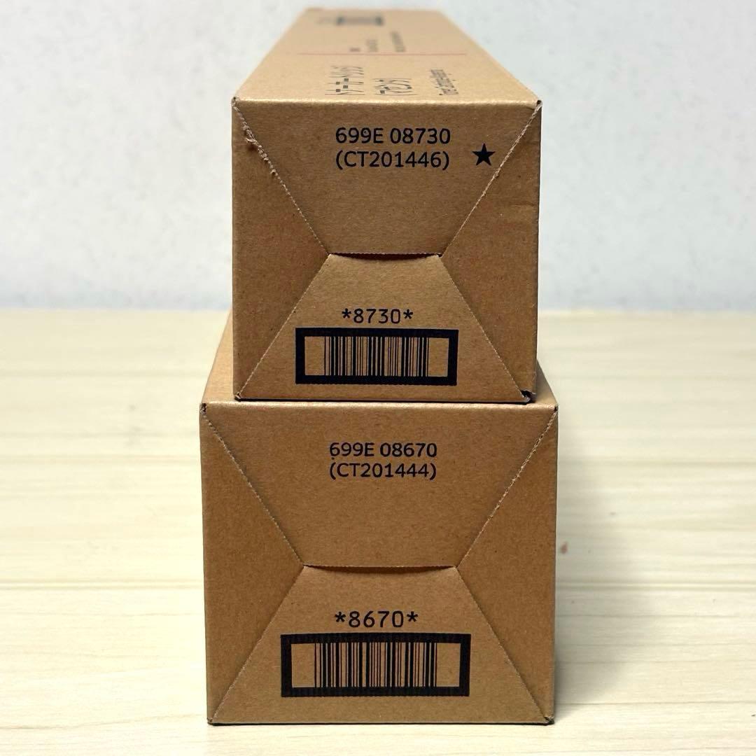 Fujifilm [Printer] Fuji Xerox Toner Cartridges