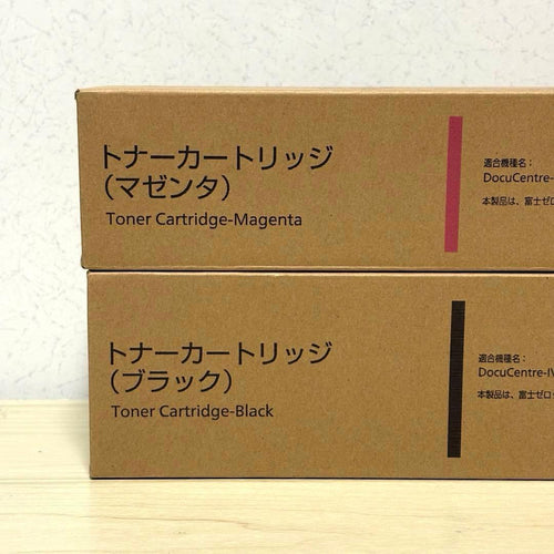 Fujifilm [Printer] Fuji Xerox Toner Cartridges