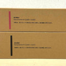 Fujifilm [Printer] Fuji Xerox Toner Cartridges