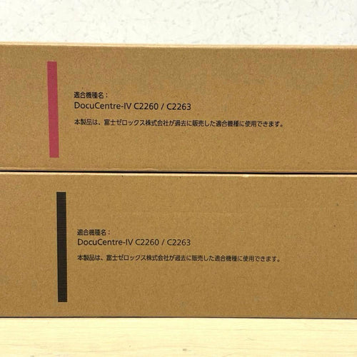 Fujifilm [Printer] Fuji Xerox Toner Cartridges