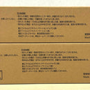 Fujifilm [Printer] Fuji Xerox Toner Cartridges