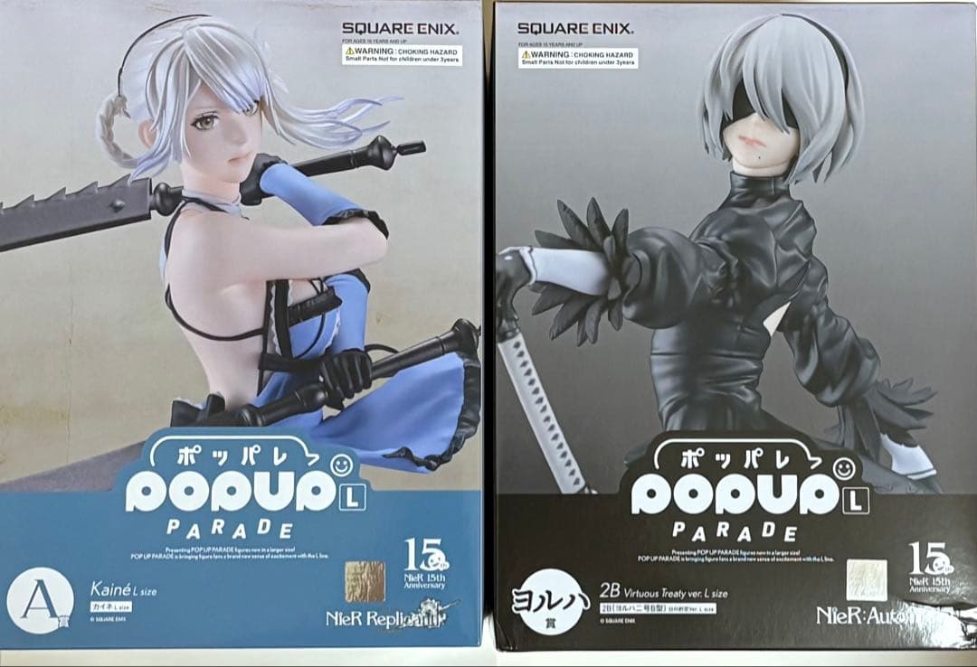 Game Characters Nier 15 A 2