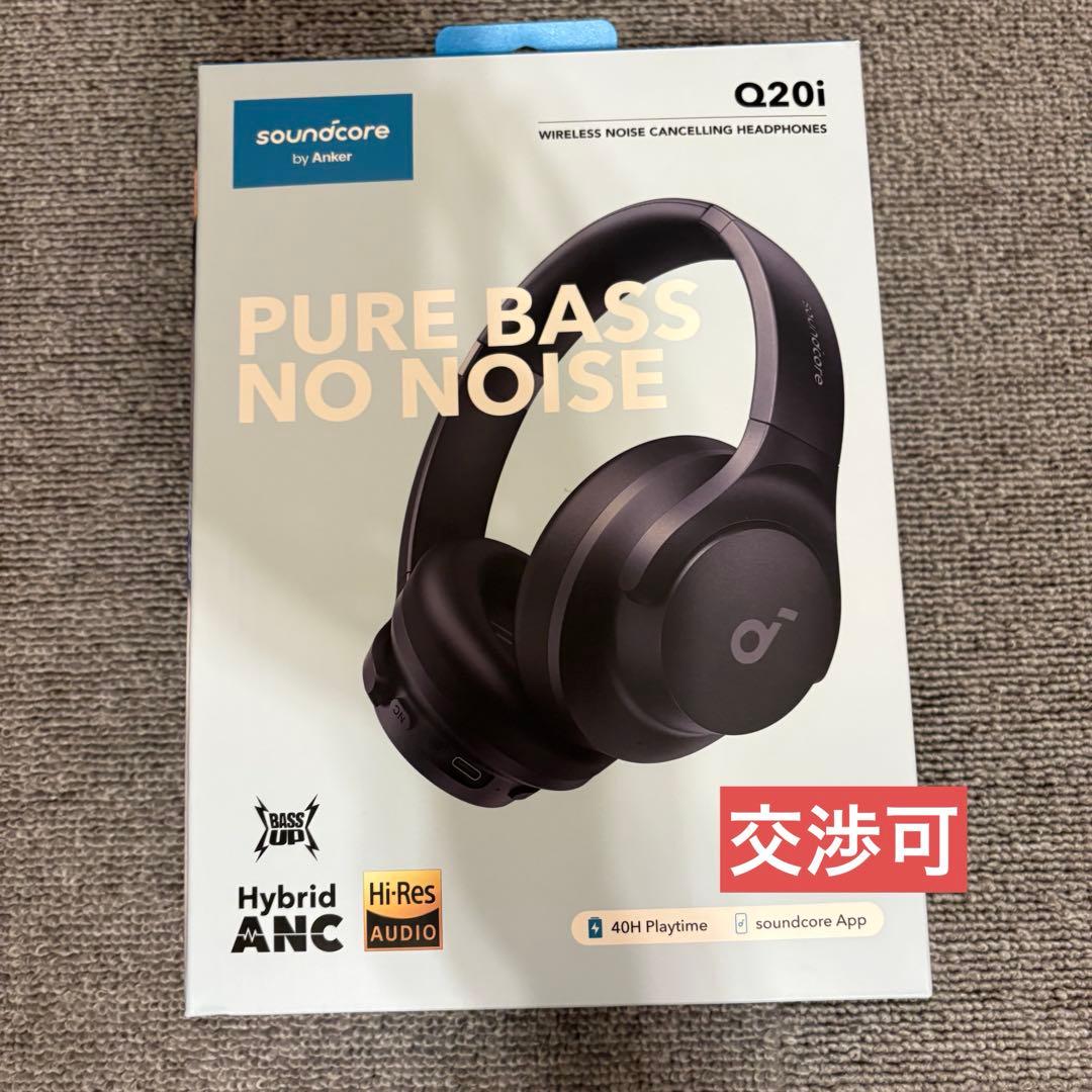 Wireless Headphones Soundcore Q20I