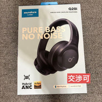 Wireless Headphones Soundcore Q20I