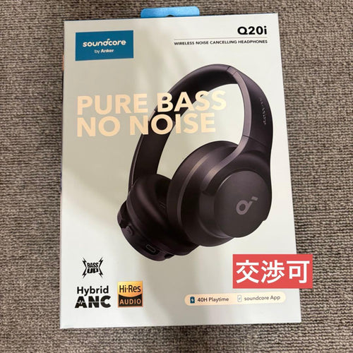 Wireless Headphones Soundcore Q20I