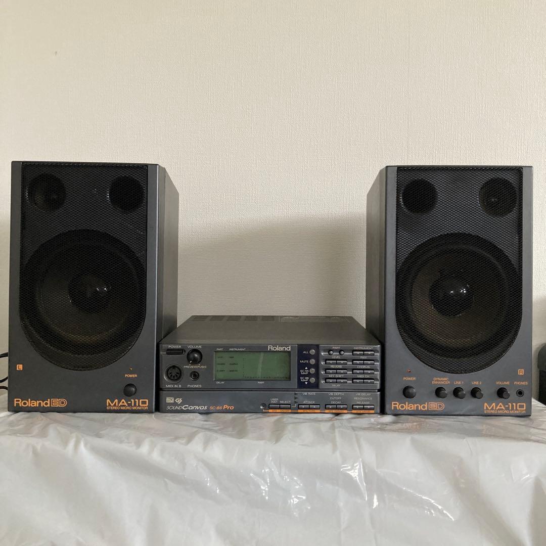 Roland Other Sc-88 Pro Ma-110 Midi