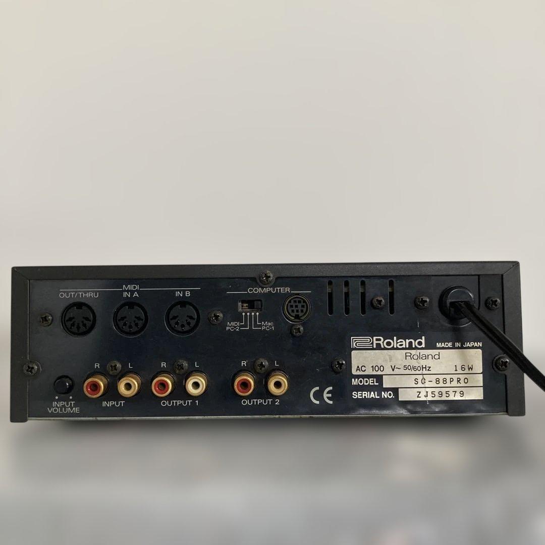 Roland Hardware Instruments Sc-88 Pro Midi