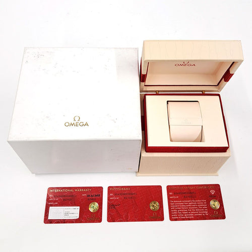 Omega Automatic Winding Clock 38 324.30.38.50.55.001