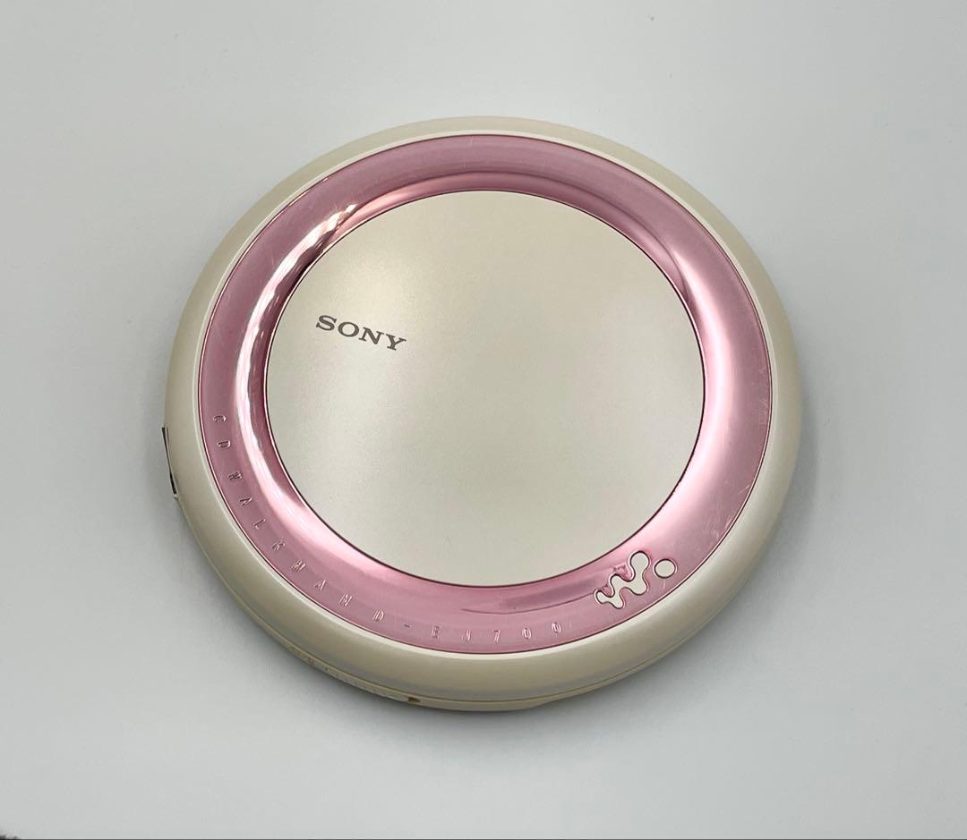 Sony Portable Cd Players D-Ej700 Walkman