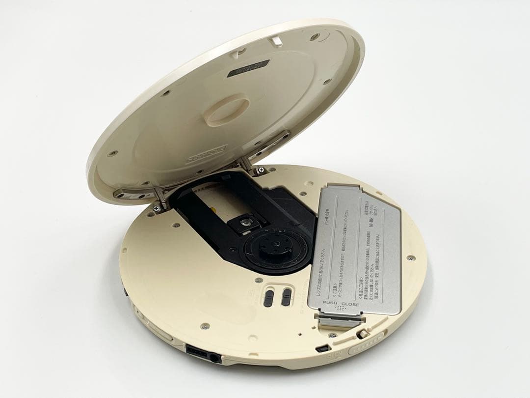 Sony Portable Cd Players D-Ej700 Walkman