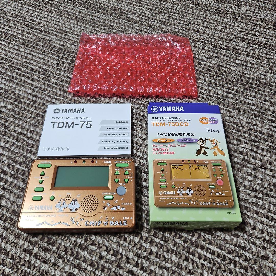 Yamaha Tuner Tdm-75Dcd