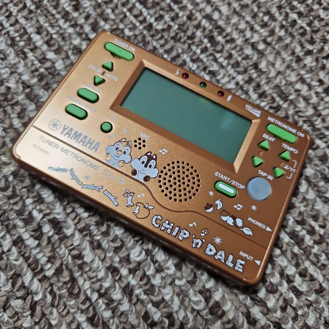 Yamaha Tuner Tdm-75Dcd