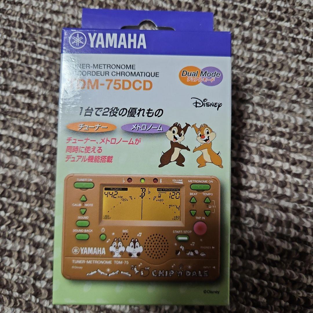Yamaha Tuner Tdm-75Dcd