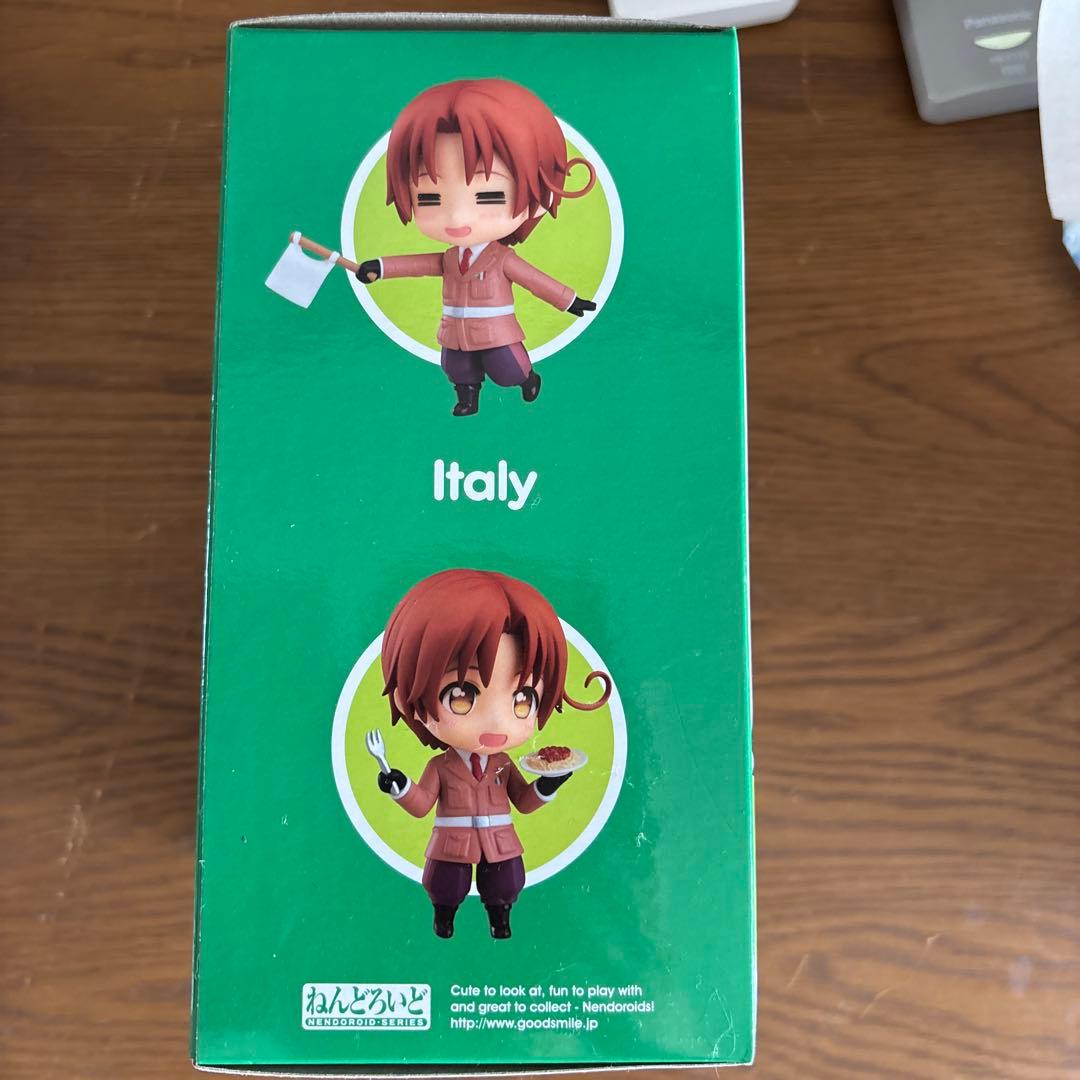 Other World Stars