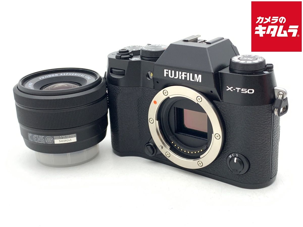 Mirrorless Interchangeable Lips X-T50 Xc15-45Mm