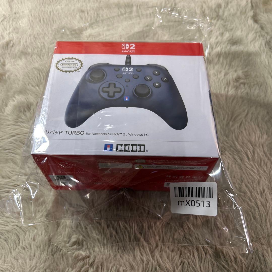Nintendo Switch Peripheral Equipment Accessory Turbo For 2