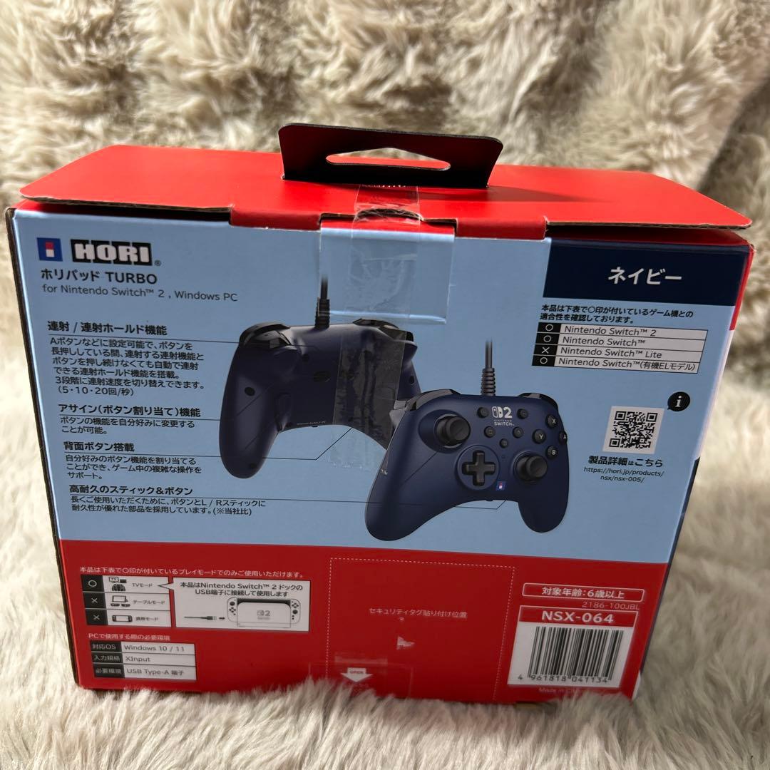 Nintendo Switch Peripheral Equipment Accessory Turbo For 2