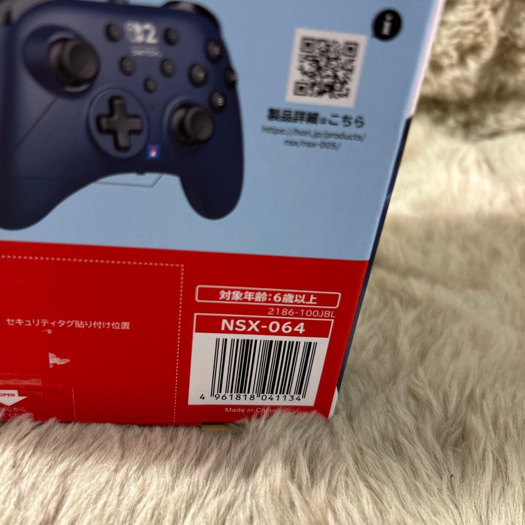 Nintendo Switch Peripheral Equipment Accessory Turbo For 2