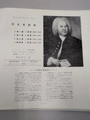 Classical Lp