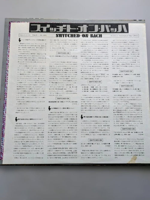 Classical Lp