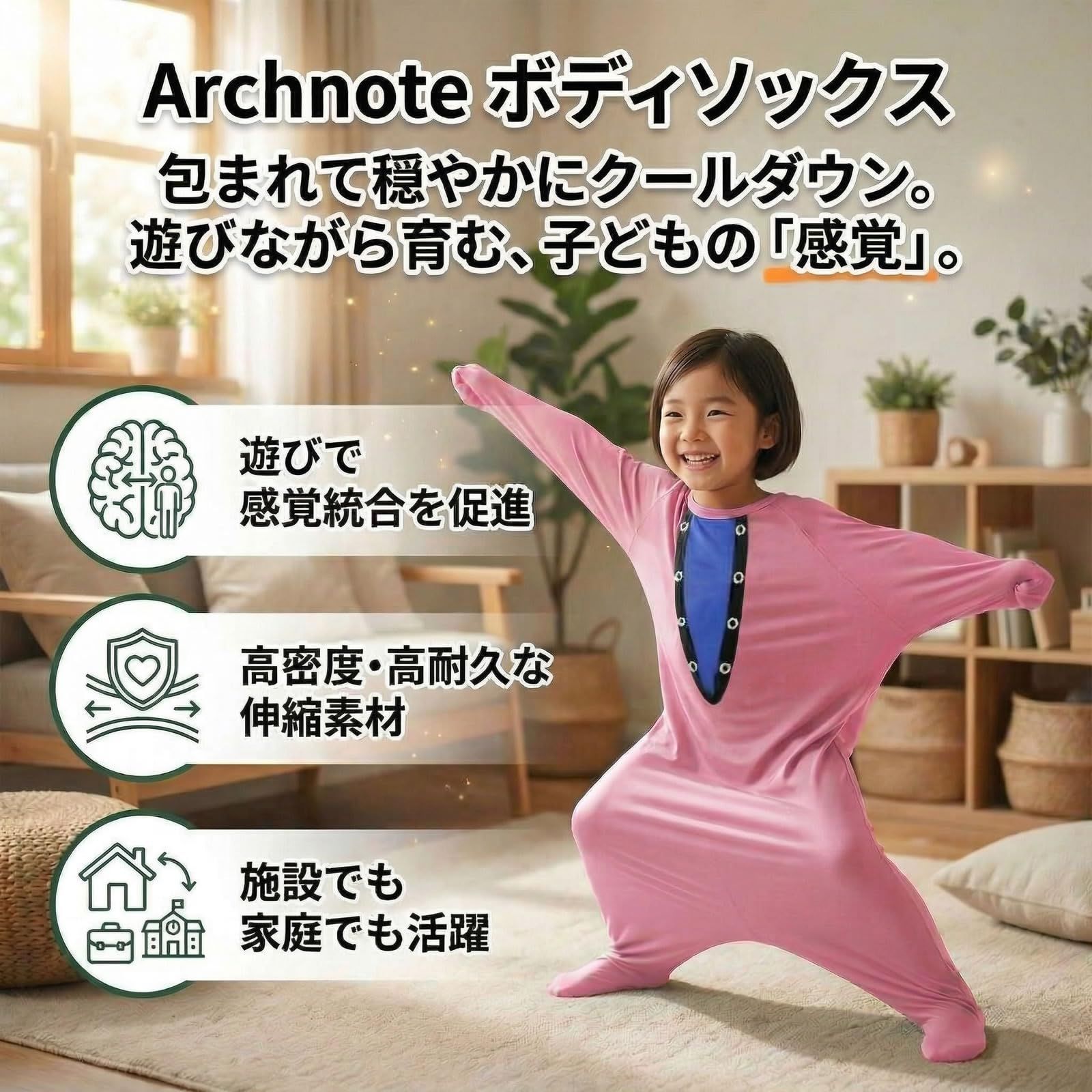 Others Archnote Adhd M