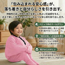 Others Archnote Adhd M