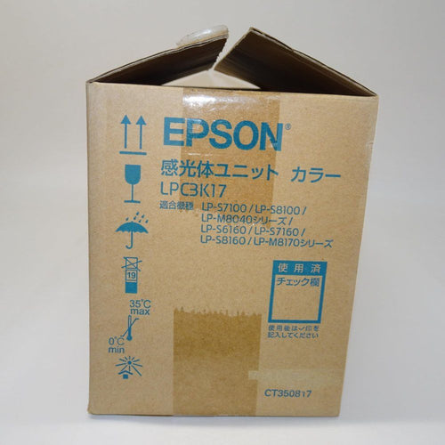 Toner Cartridge Epson Lpc3K17