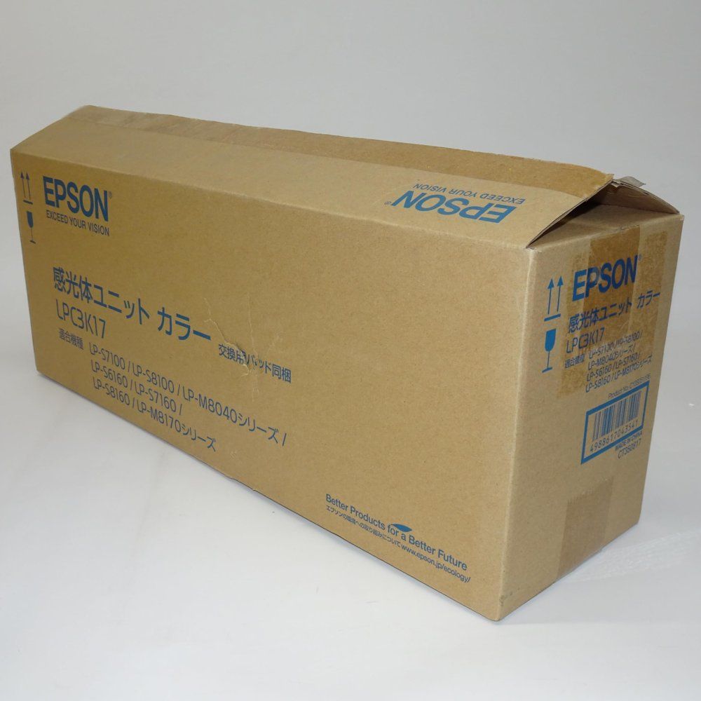 Toner Cartridge Epson Lpc3K17