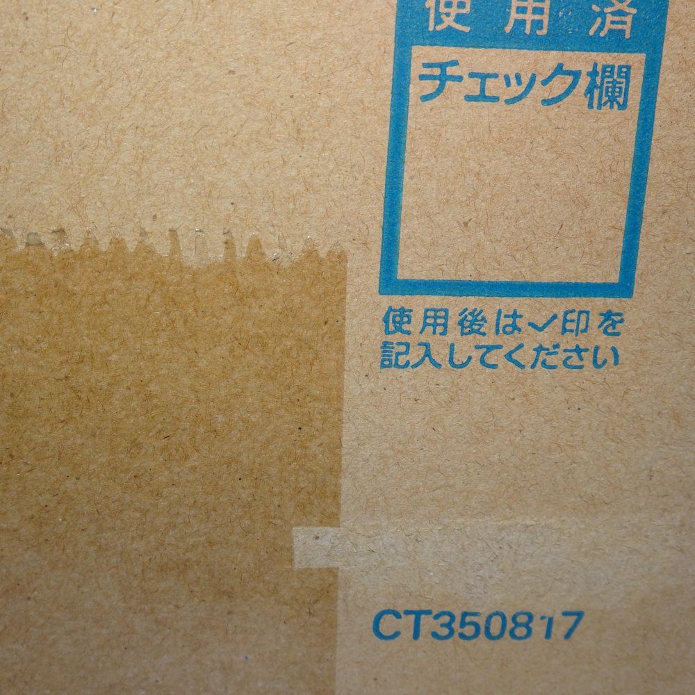 Toner Cartridge Epson Lpc3K17
