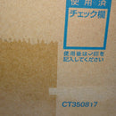 Toner Cartridge Epson Lpc3K17