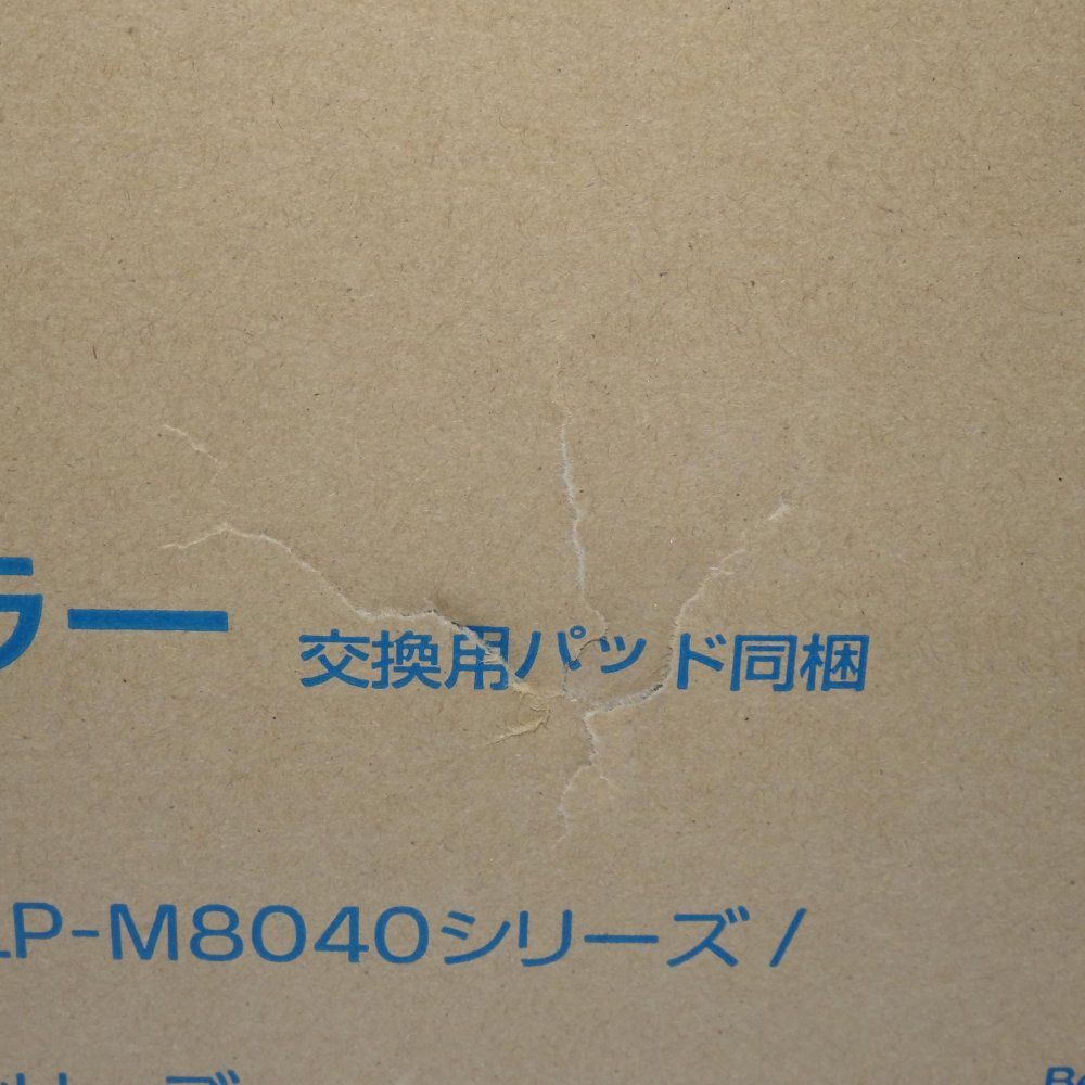 Toner Cartridge Epson Lpc3K17