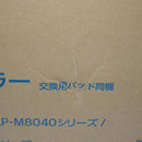 Toner Cartridge Epson Lpc3K17