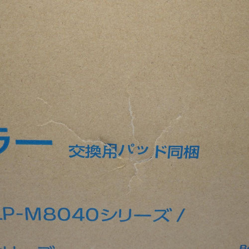 Toner Cartridge Epson Lpc3K17