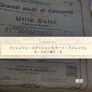 Yamaha Others The Kyoyeki Shosha 1927