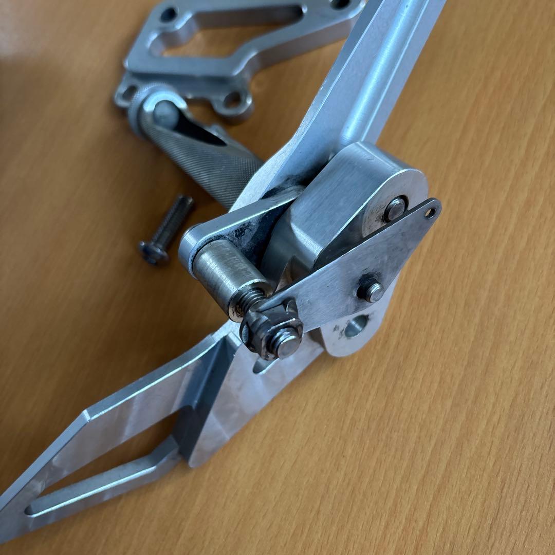 Yoshimura Step Pedal Xjr1200 Xjr1300