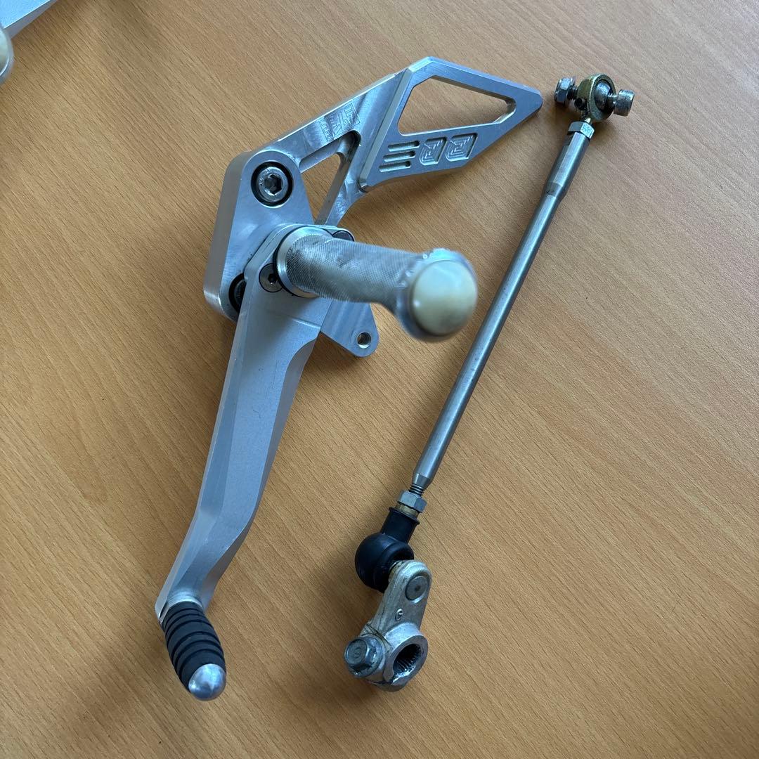 Yoshimura Step Pedal Xjr1200 Xjr1300