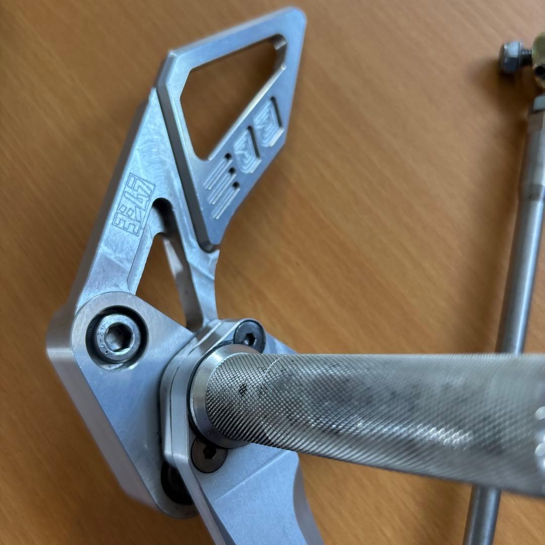 Yoshimura Step Pedal Xjr1200 Xjr1300