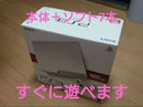Playstation3 Consoles Ps3 7