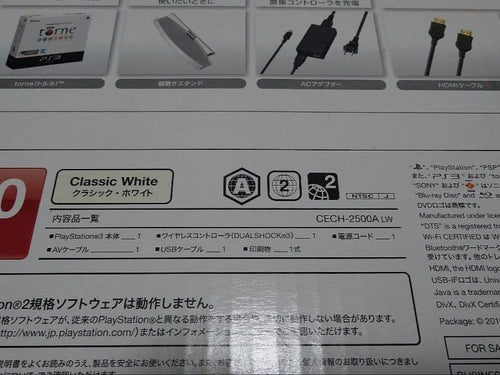 Playstation3 Consoles Ps3 7